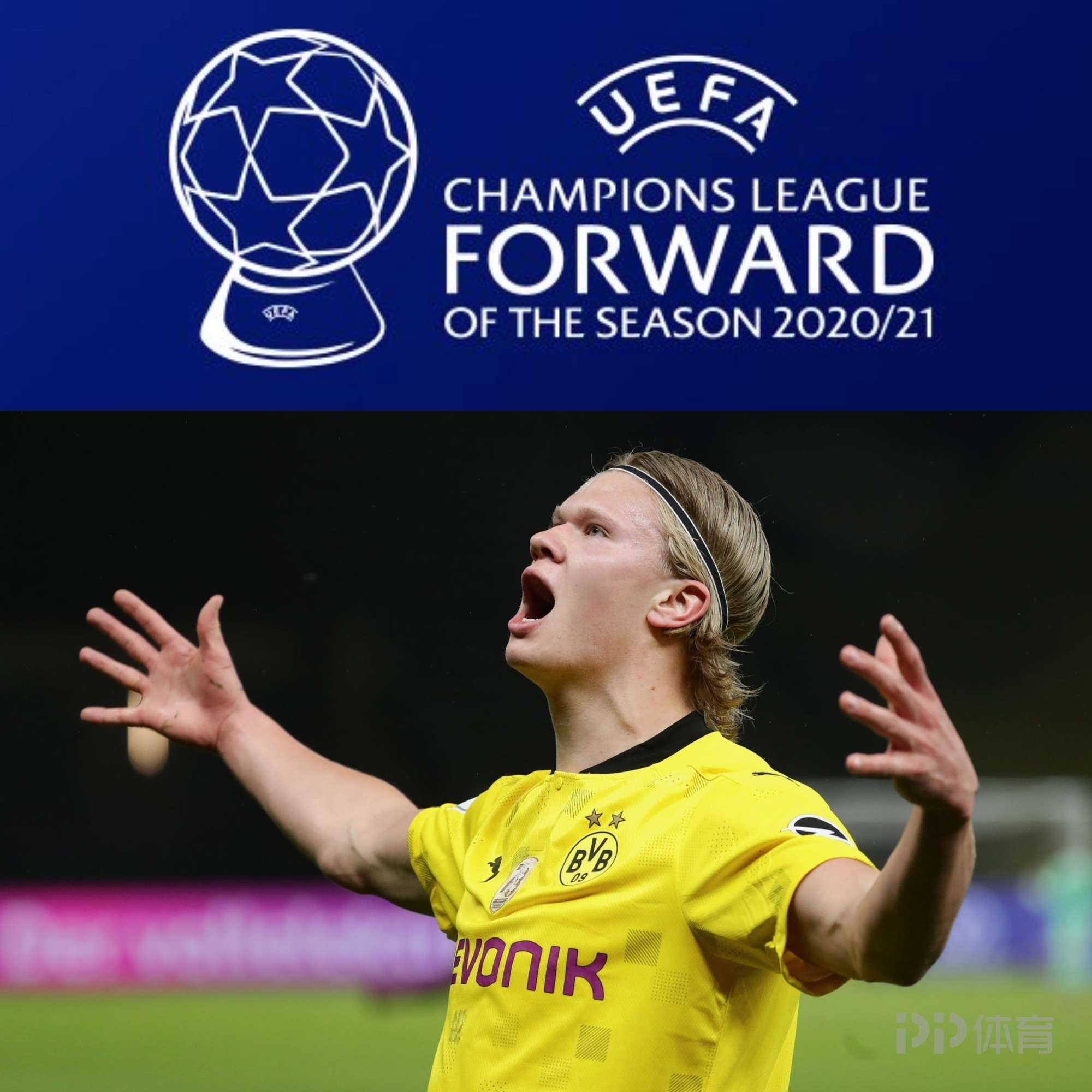 王者荣耀赛事数据系统升级